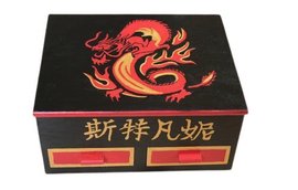 Schmuckkasten schwarz rot gold - siatischer Drachen - Vorne chinesische Schriftzeichen - Schubladen in der Front